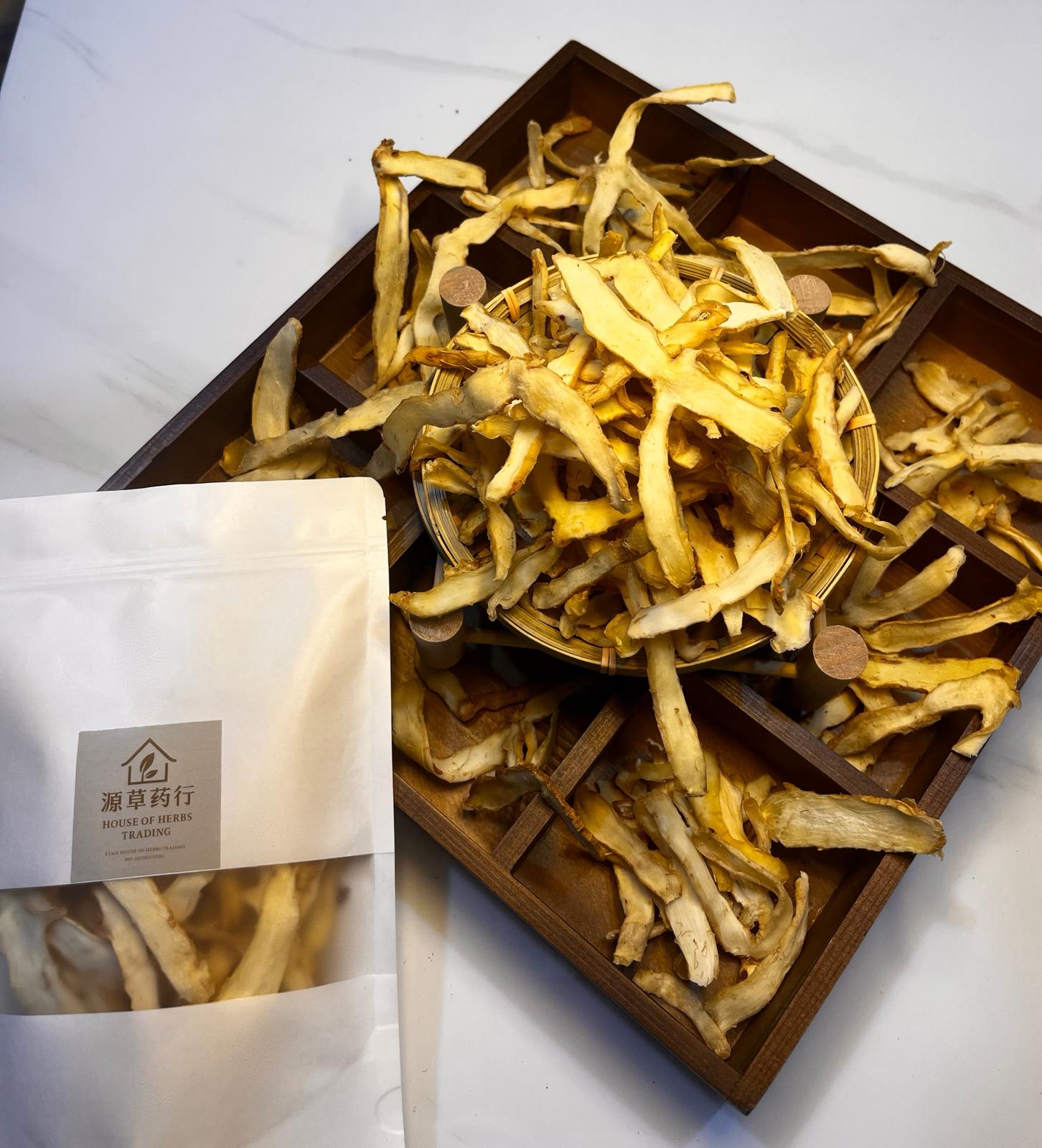 Yu Zhu (Solomon’s Seal Rhizome)