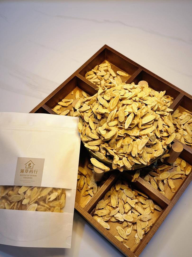 Premium Huang Qi (黄芪)